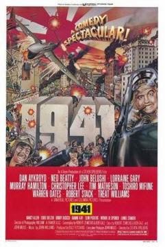 1941 (1979) poster